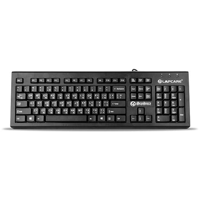 Multilingual Wired USB Keyboard (LMK-012)